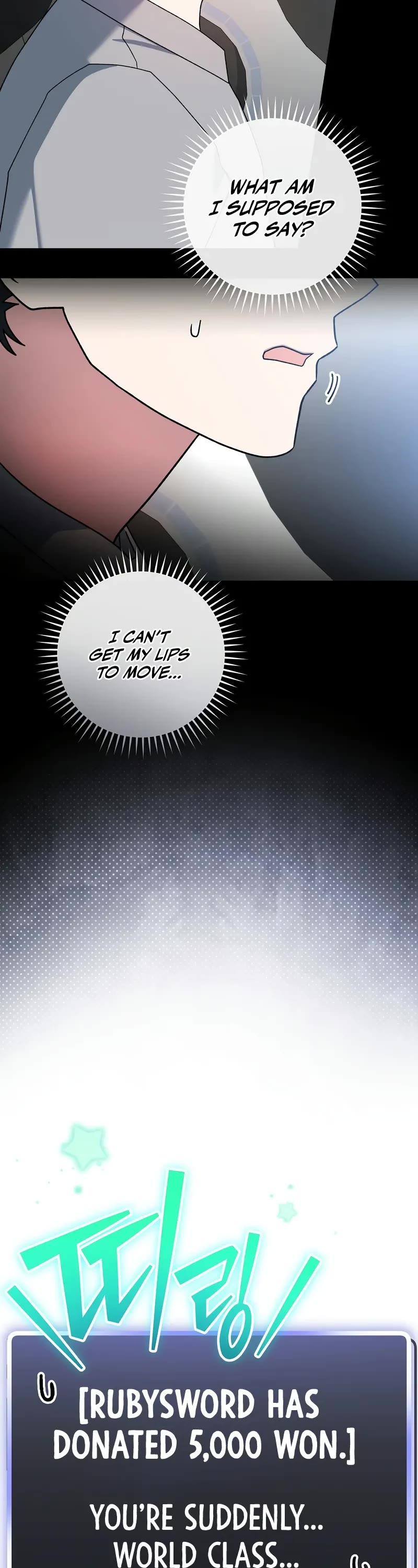 Genius Archer’s Streaming Chapter 59 page 17 - Chapter 59