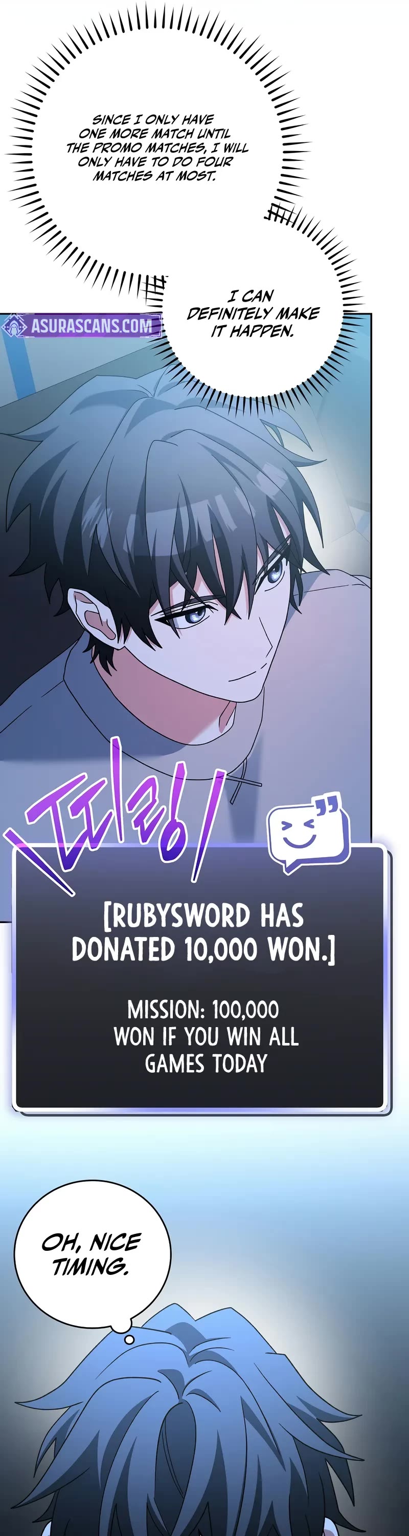 Genius Archer’s Streaming Chapter 59 page 26 - Chapter 59