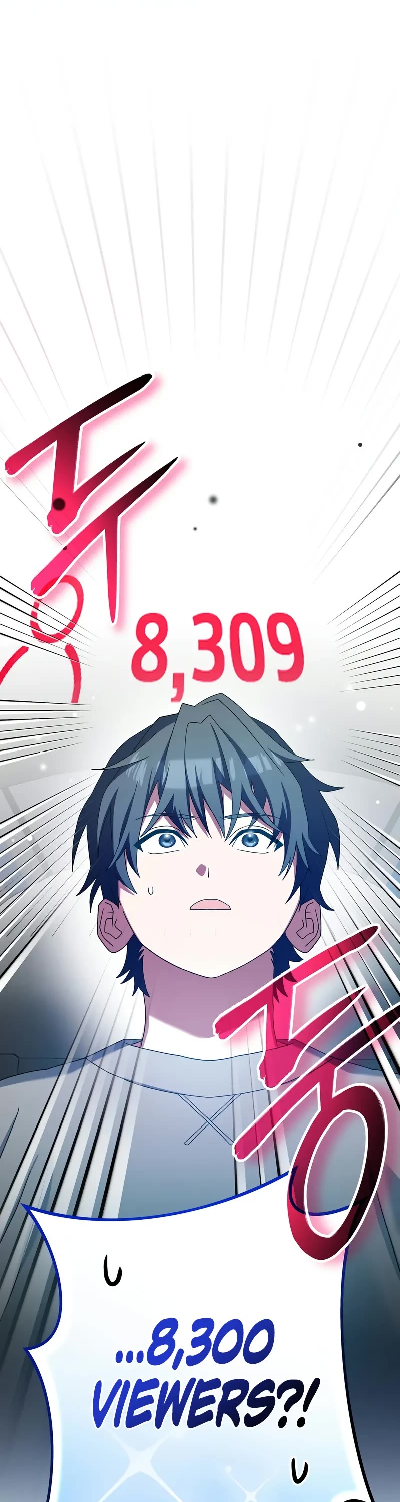 Genius Archer’s Streaming Chapter 59 page 3 - Chapter 59