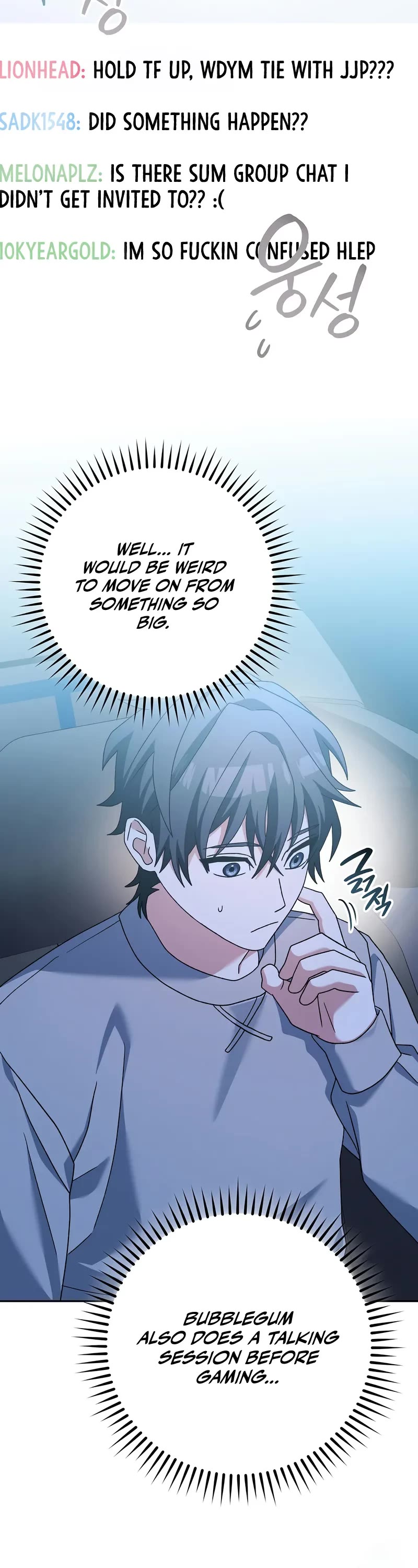 Genius Archer’s Streaming Chapter 59 page 32 - Chapter 59