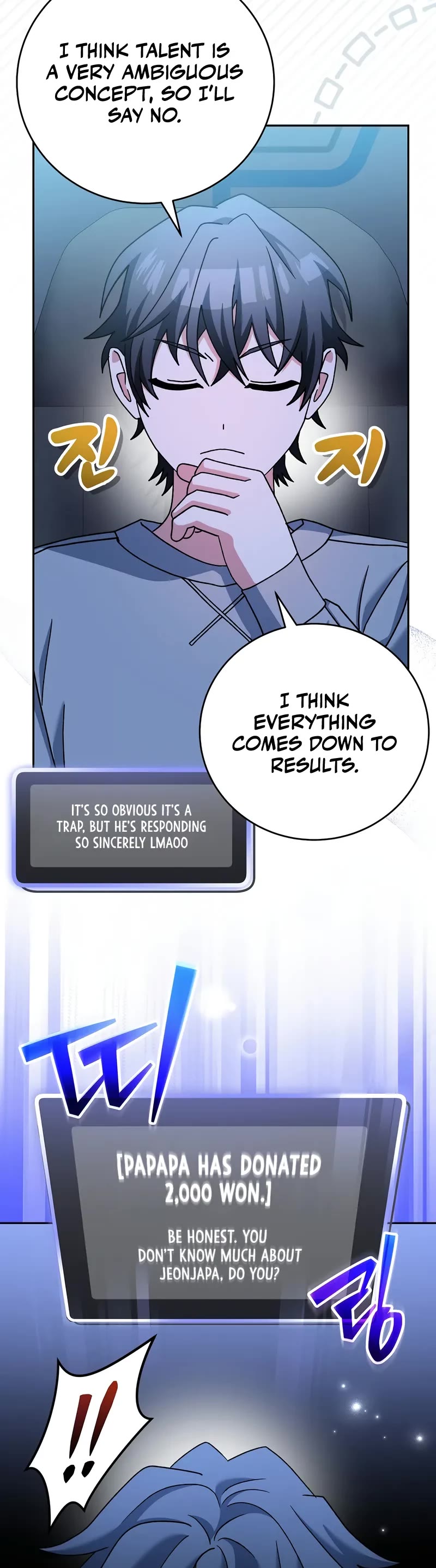 Genius Archer’s Streaming Chapter 59 page 39 - Chapter 59