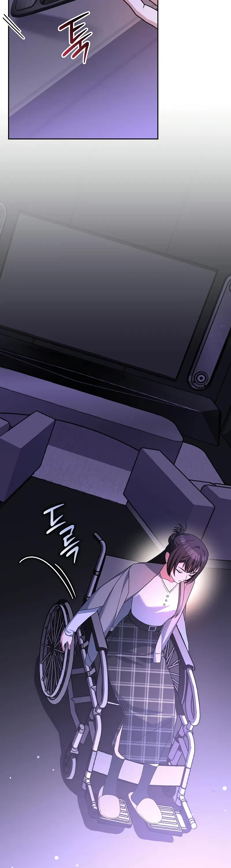 Genius Archer’s Streaming Chapter 59 page 63 - Chapter 59