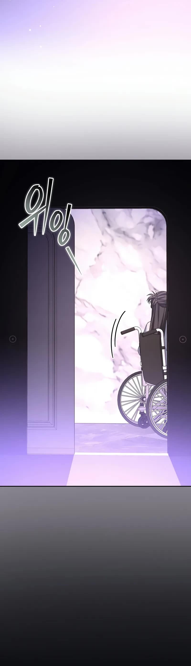 Genius Archer’s Streaming Chapter 59 page 64 - Chapter 59
