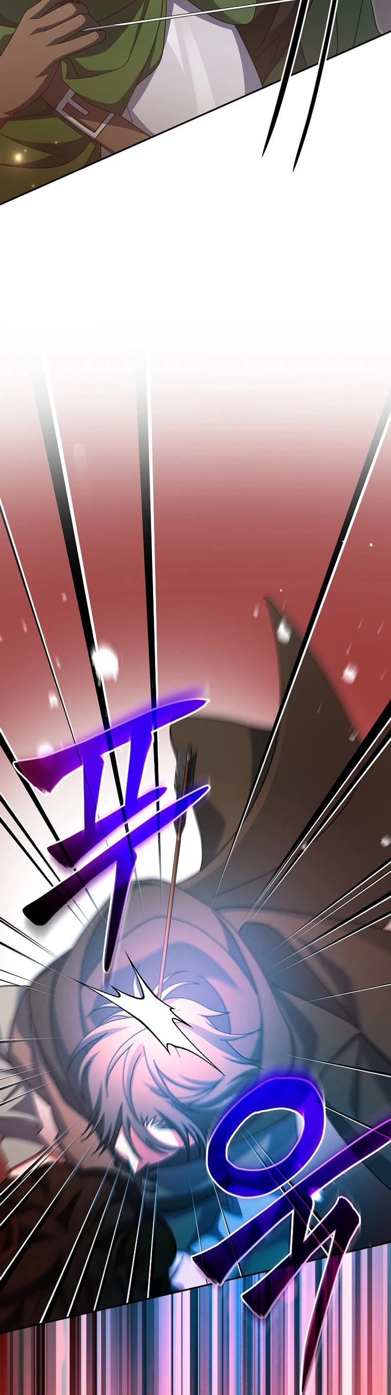 Genius Archer’s Streaming Chapter 6 page 38 - Chapter 6