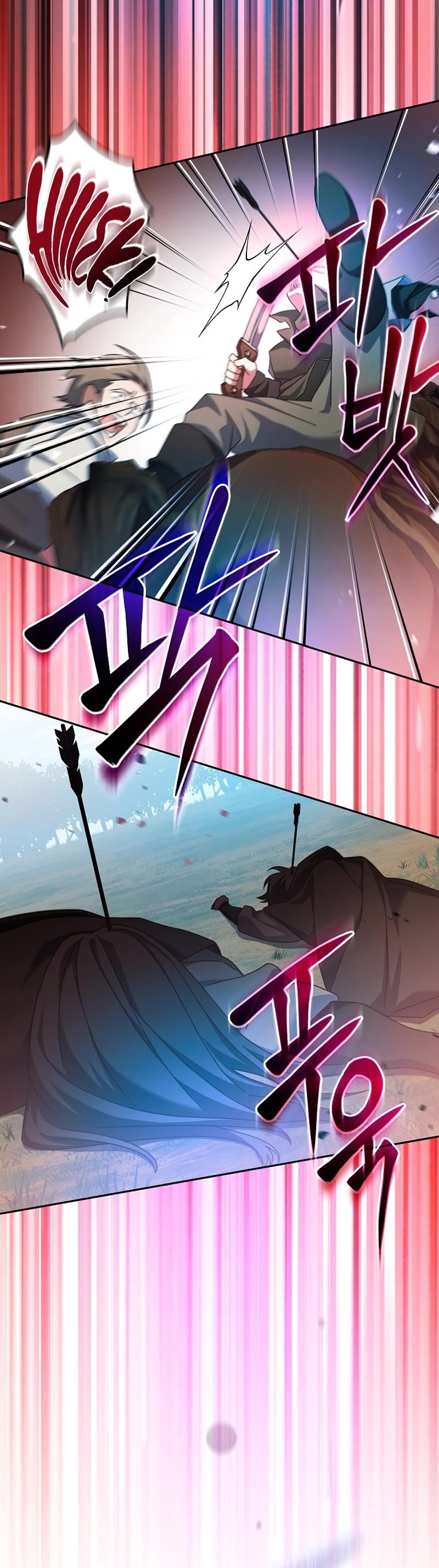 Genius Archer’s Streaming Chapter 6 page 39 - Chapter 6