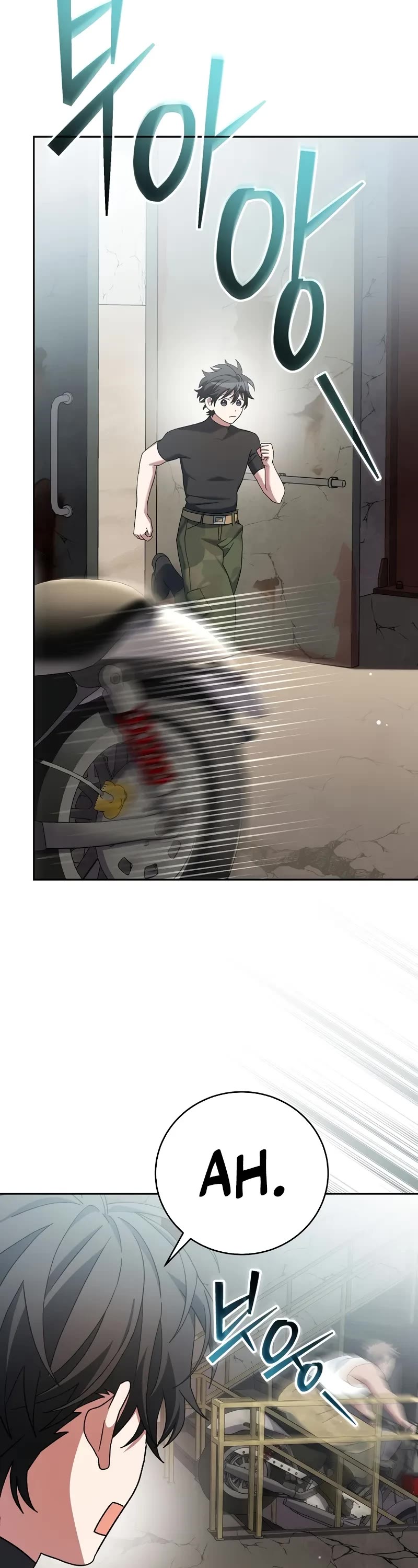 Genius Archer’s Streaming Chapter 60 page 27 - Chapter 60