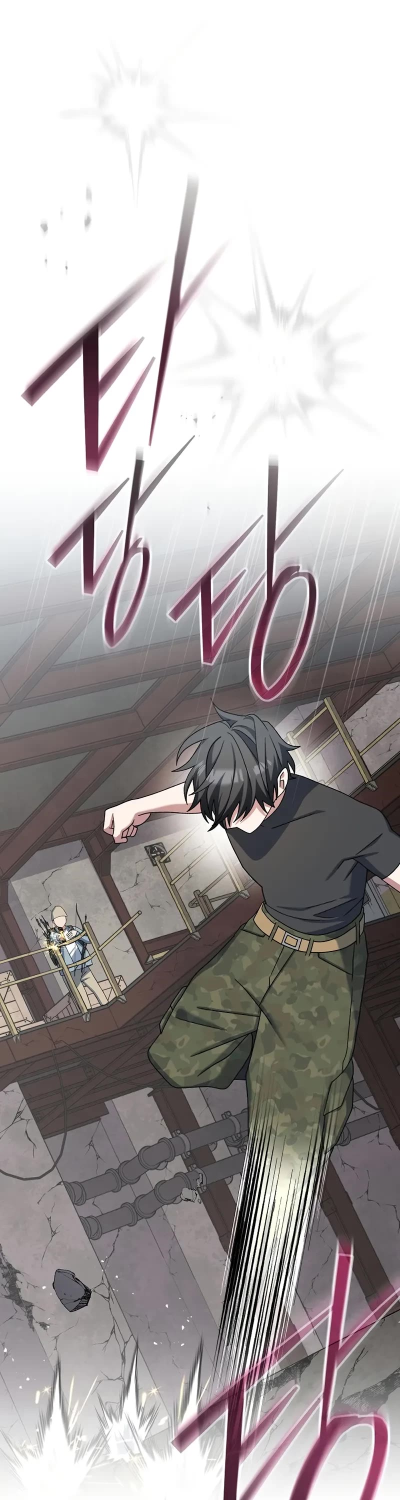 Genius Archer’s Streaming Chapter 60 page 40 - Chapter 60