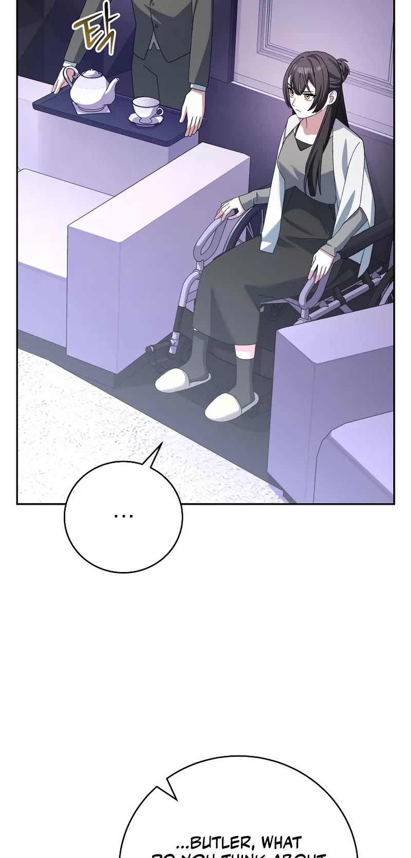 Genius Archer’s Streaming Chapter 60 page 5 - Chapter 60