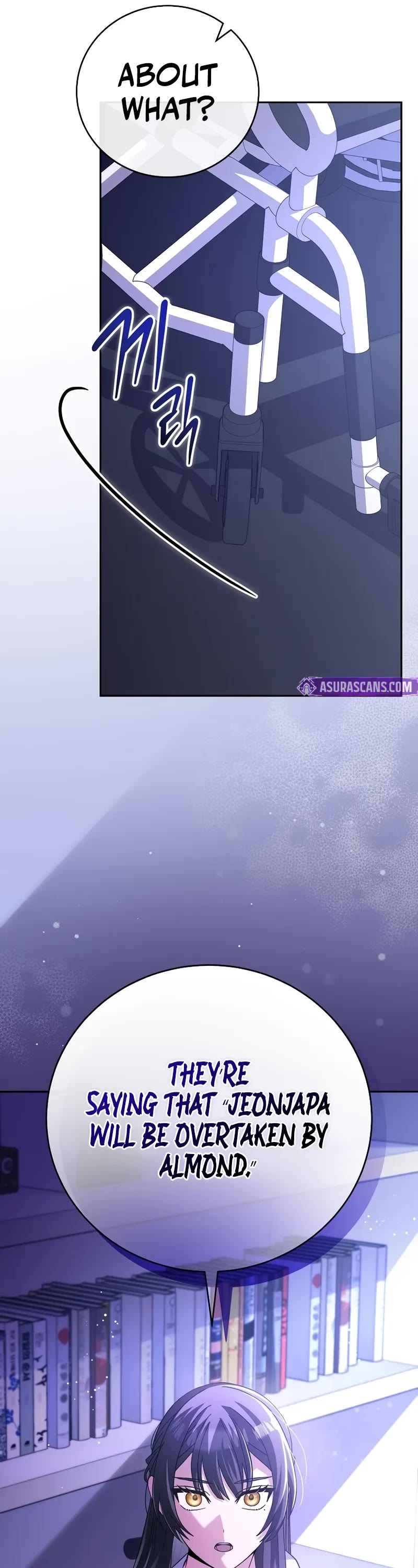 Genius Archer’s Streaming Chapter 60 page 7 - Chapter 60
