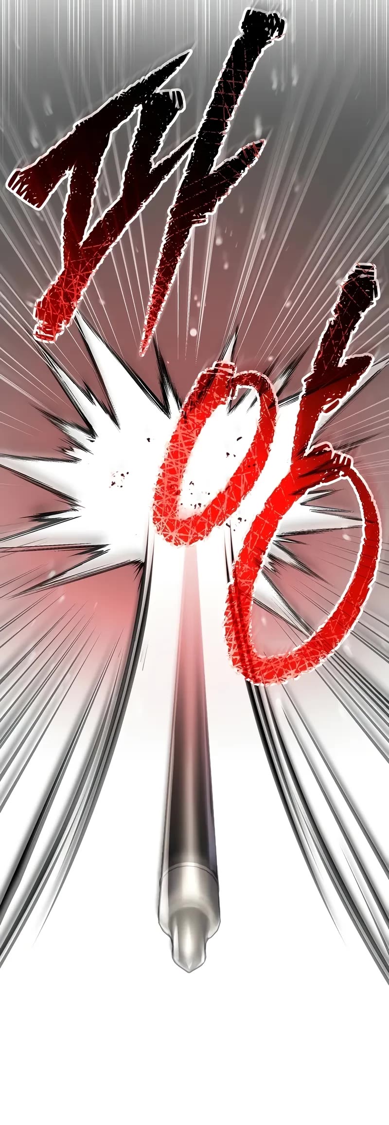 Genius Archer’s Streaming Chapter 61 page 38 - Chapter 61