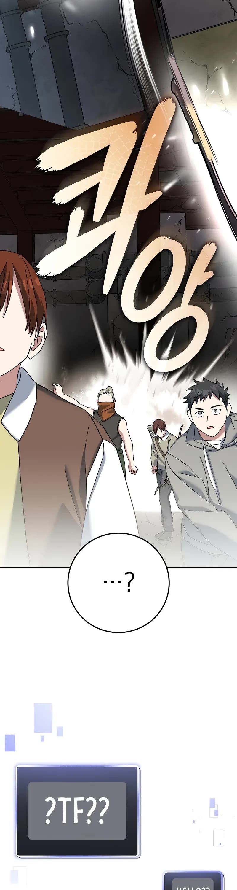 Genius Archer’s Streaming Chapter 61 page 45 - Chapter 61