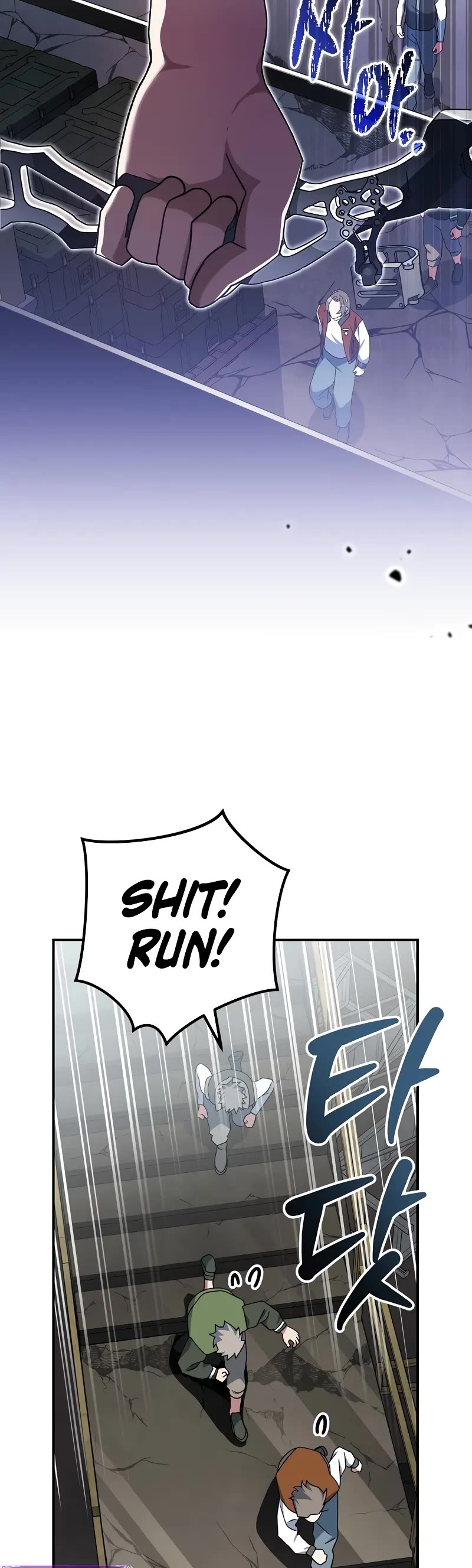 Genius Archer’s Streaming Chapter 61 page 5 - Chapter 61