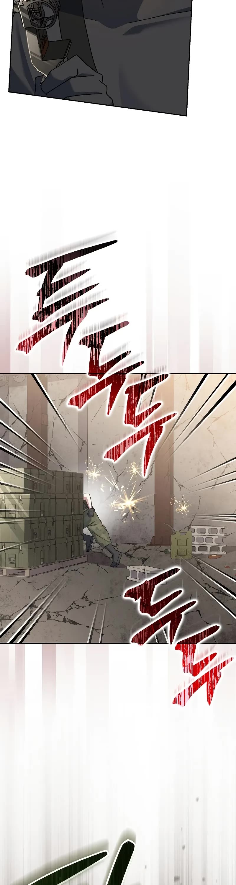 Genius Archer’s Streaming Chapter 62 page 13 - Chapter 62