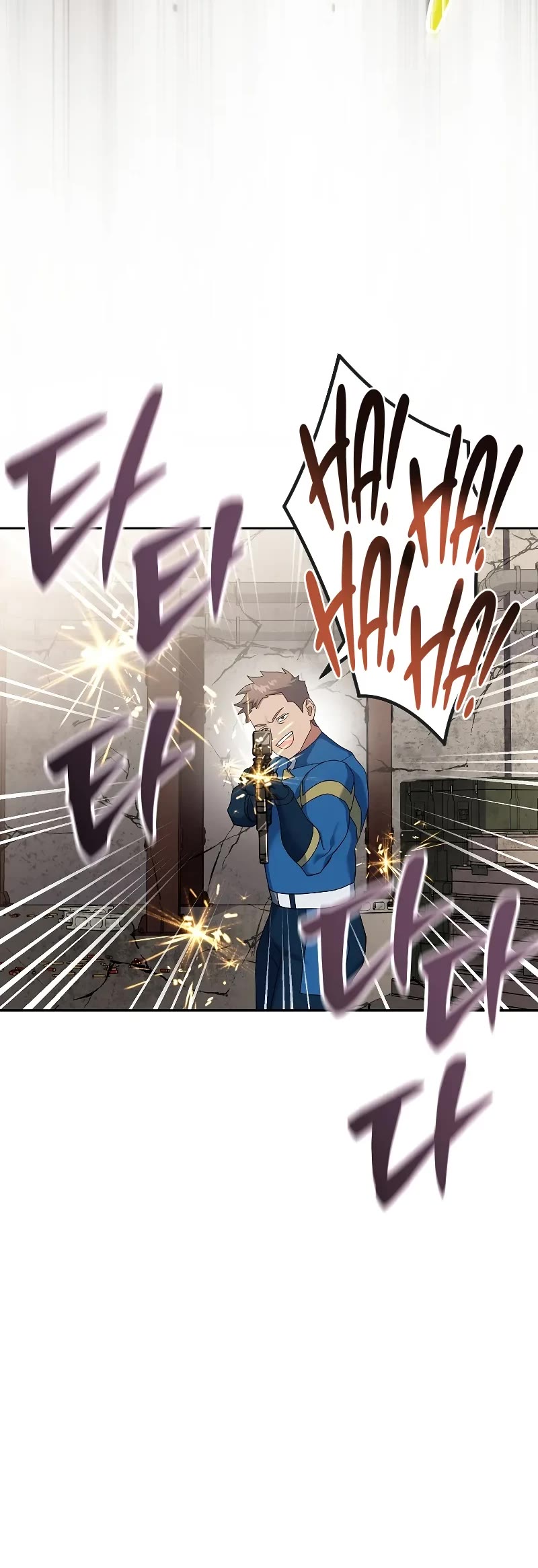 Genius Archer’s Streaming Chapter 62 page 15 - Chapter 62