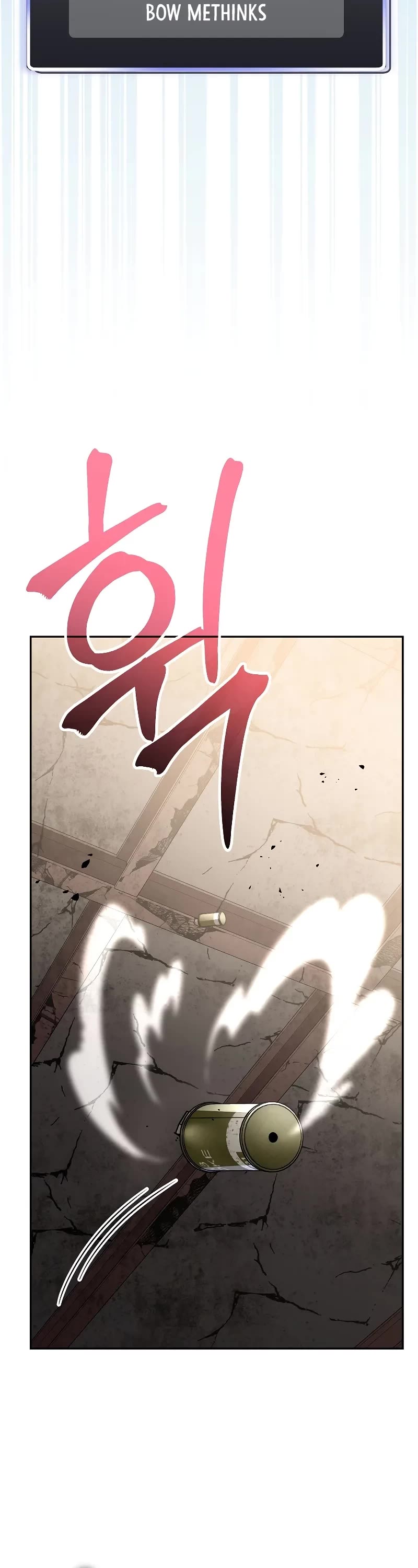 Genius Archer’s Streaming Chapter 62 page 17 - Chapter 62
