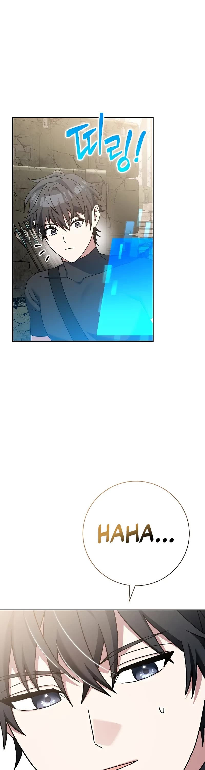 Genius Archer’s Streaming Chapter 62 page 26 - Chapter 62