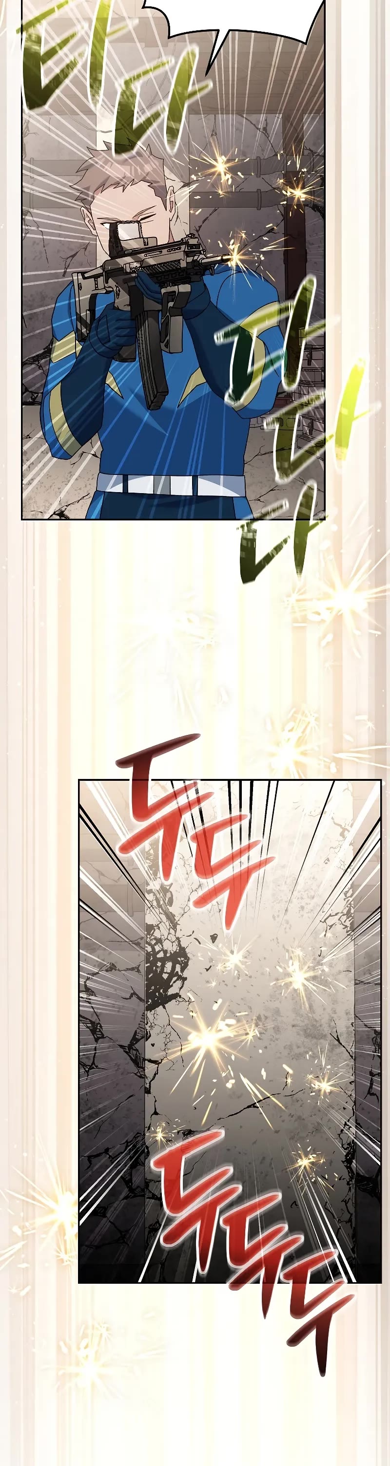 Genius Archer’s Streaming Chapter 62 page 41 - Chapter 62