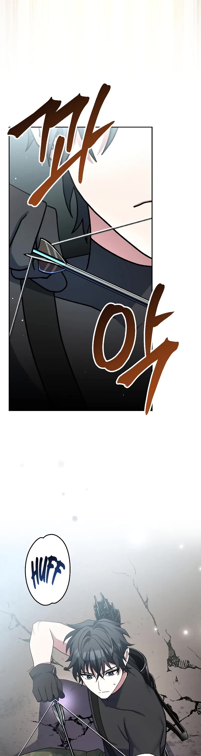 Genius Archer’s Streaming Chapter 62 page 42 - Chapter 62