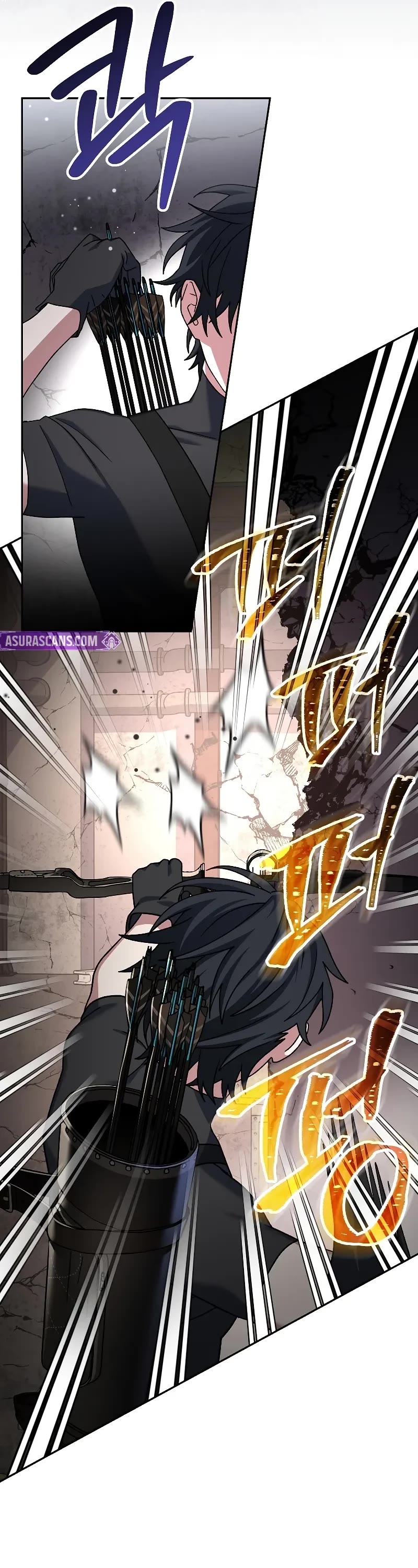 Genius Archer’s Streaming Chapter 62 page 49 - Chapter 62
