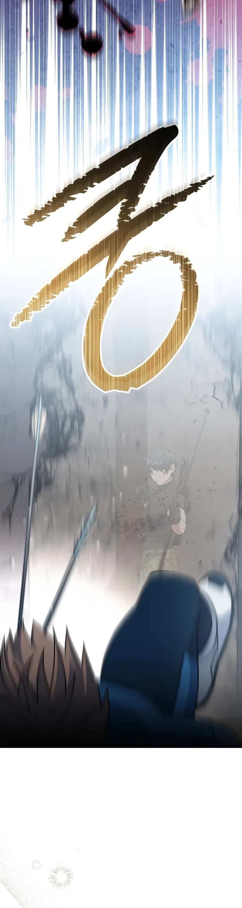 Genius Archer’s Streaming Chapter 62 page 54 - Chapter 62