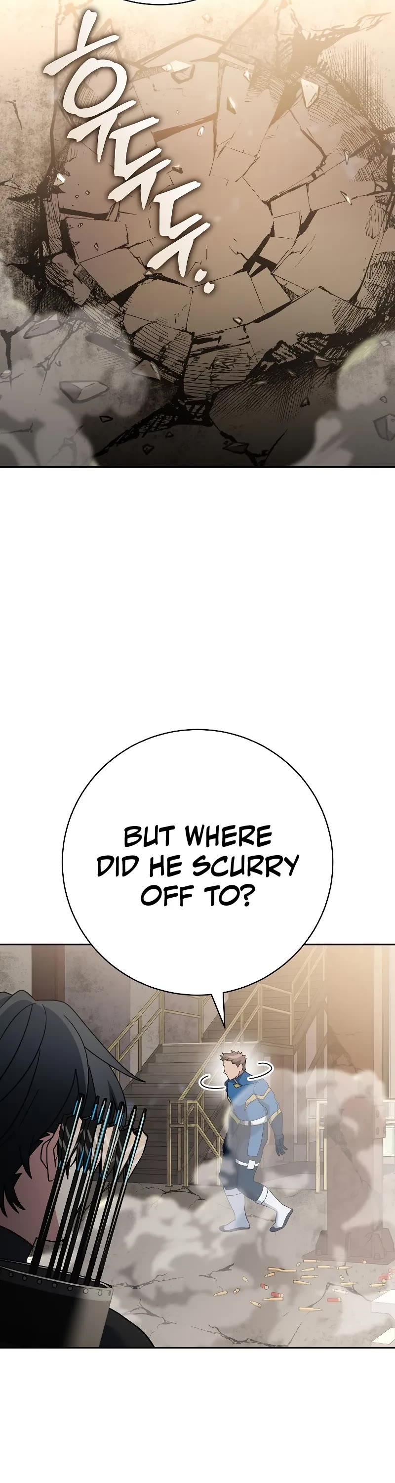 Genius Archer’s Streaming Chapter 62 page 7 - Chapter 62