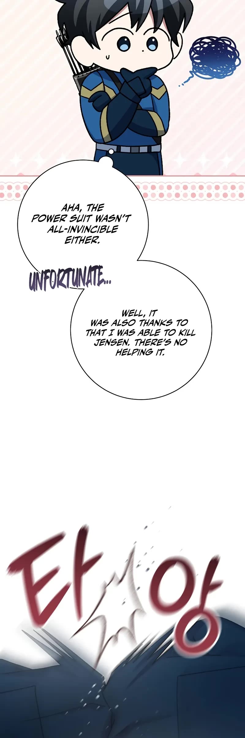 Genius Archer’s Streaming Chapter 63 page 20 - Chapter 63