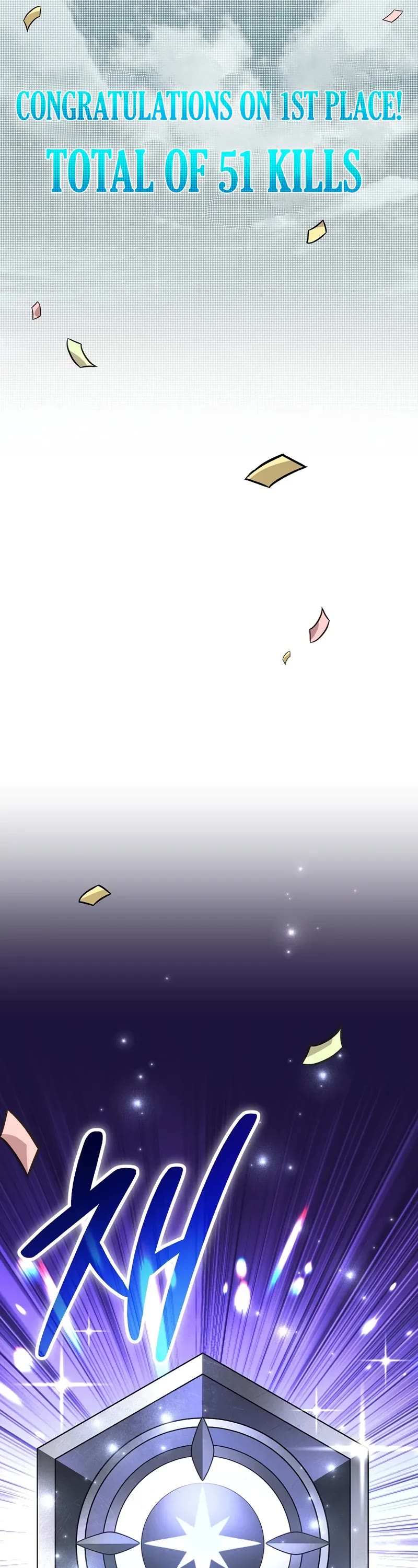 Genius Archer’s Streaming Chapter 63 page 37 - Chapter 63