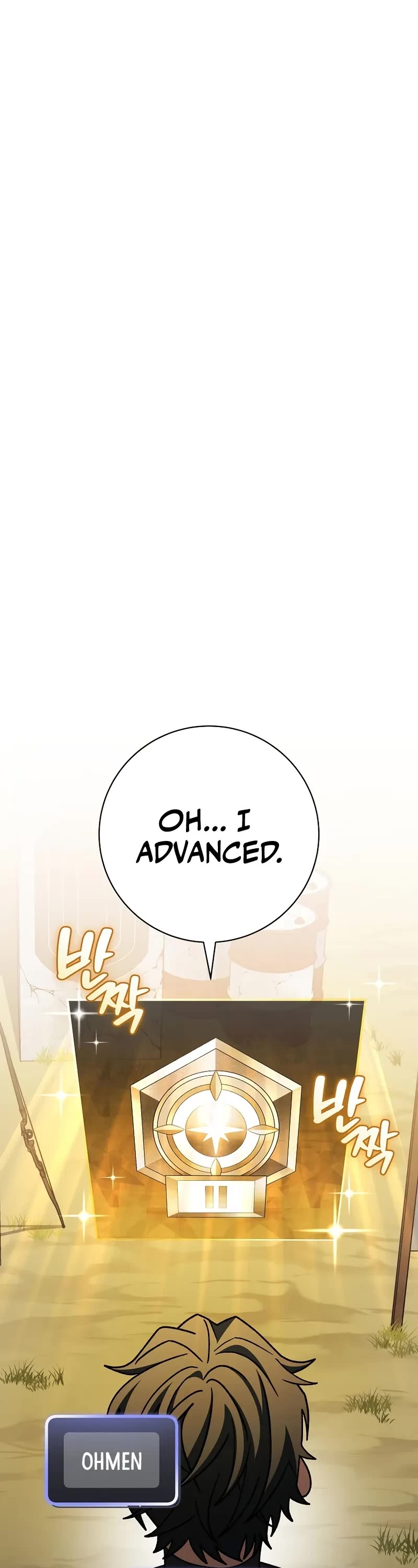 Genius Archer’s Streaming Chapter 63 page 43 - Chapter 63
