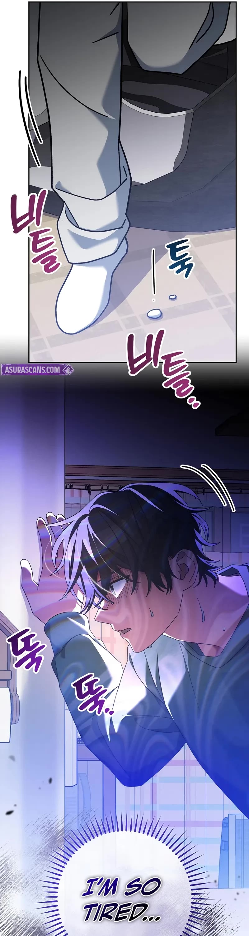Genius Archer’s Streaming Chapter 63 page 51 - Chapter 63
