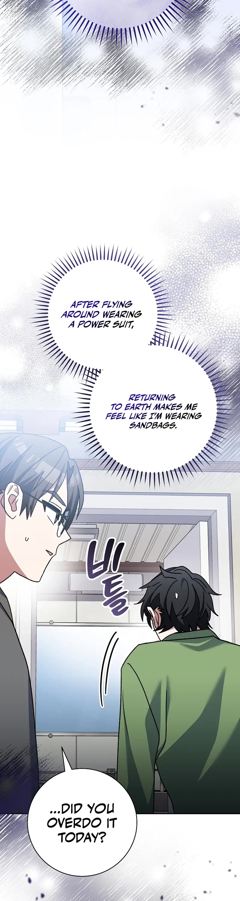 Genius Archer’s Streaming Chapter 63 page 52 - Chapter 63