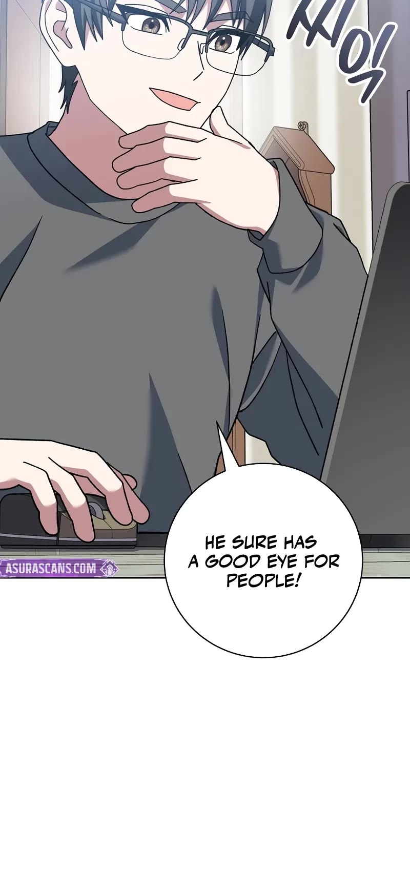 Genius Archer’s Streaming Chapter 63 page 59 - Chapter 63