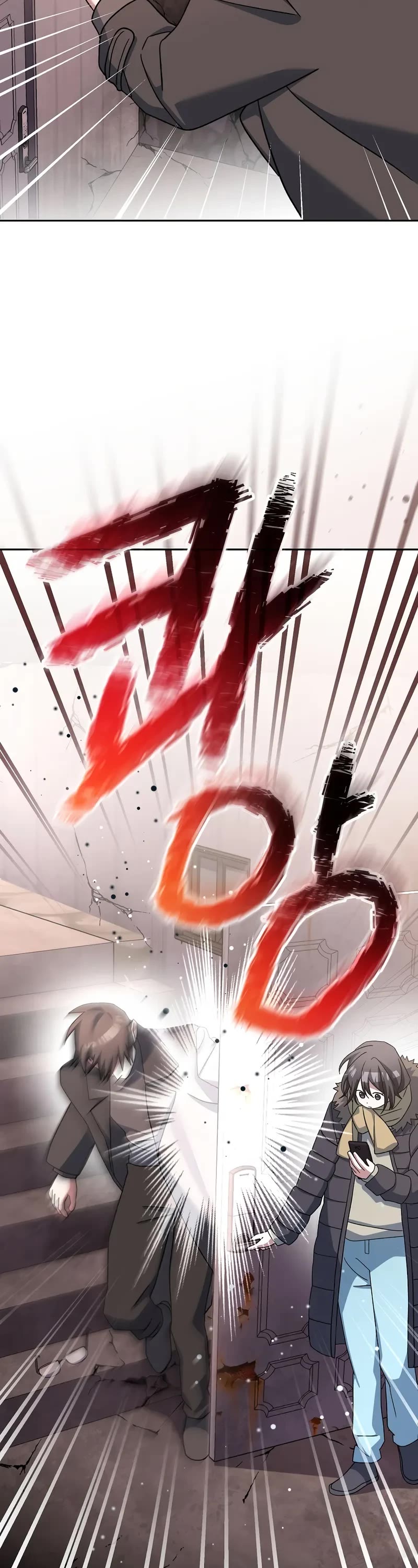 Genius Archer’s Streaming Chapter 64 page 13 - Chapter 64