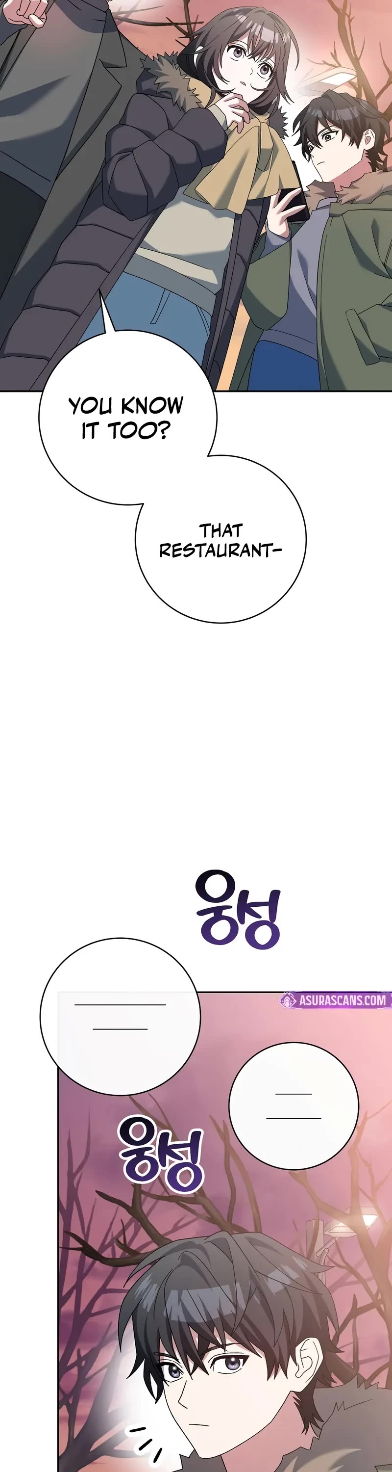 Genius Archer’s Streaming Chapter 64 page 22 - Chapter 64