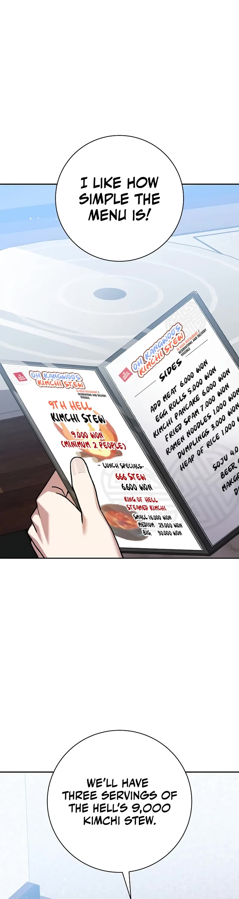 Genius Archer’s Streaming Chapter 64 page 26 - Chapter 64