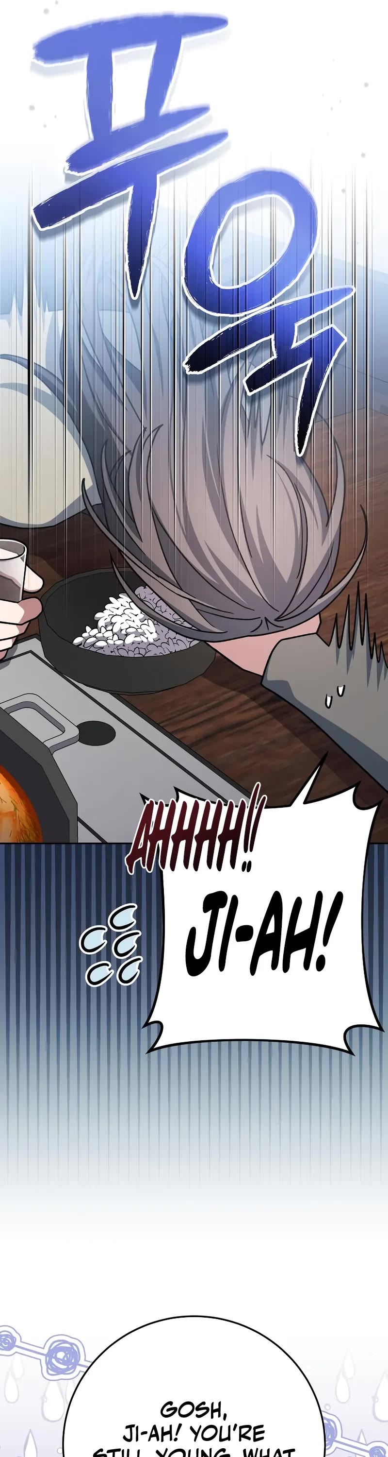 Genius Archer’s Streaming Chapter 64 page 46 - Chapter 64
