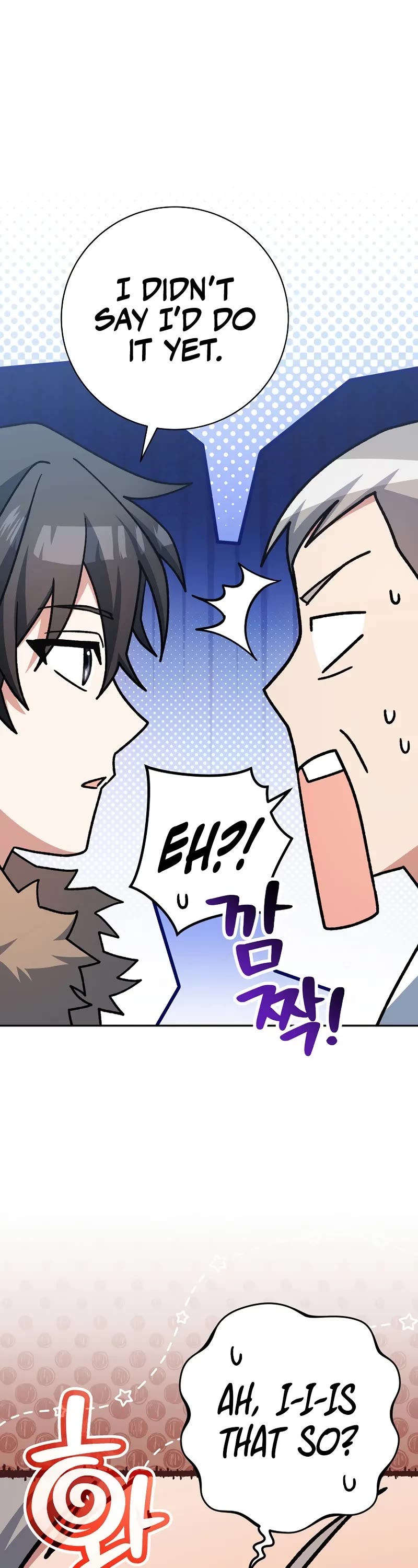 Genius Archer’s Streaming Chapter 65 page 18 - Chapter 65