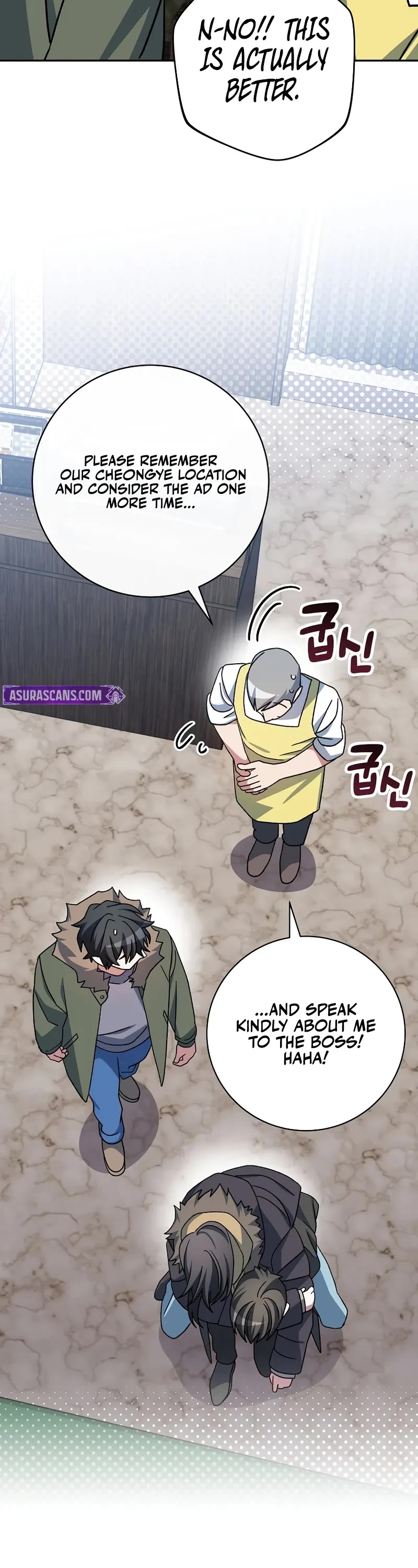 Genius Archer’s Streaming Chapter 65 page 20 - Chapter 65