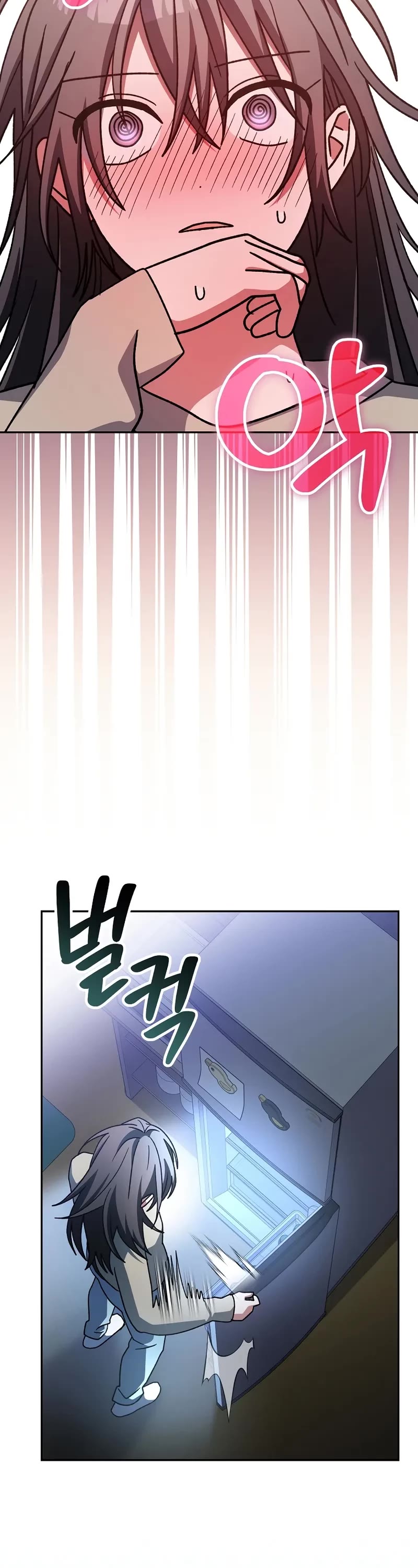 Genius Archer’s Streaming Chapter 65 page 38 - Chapter 65