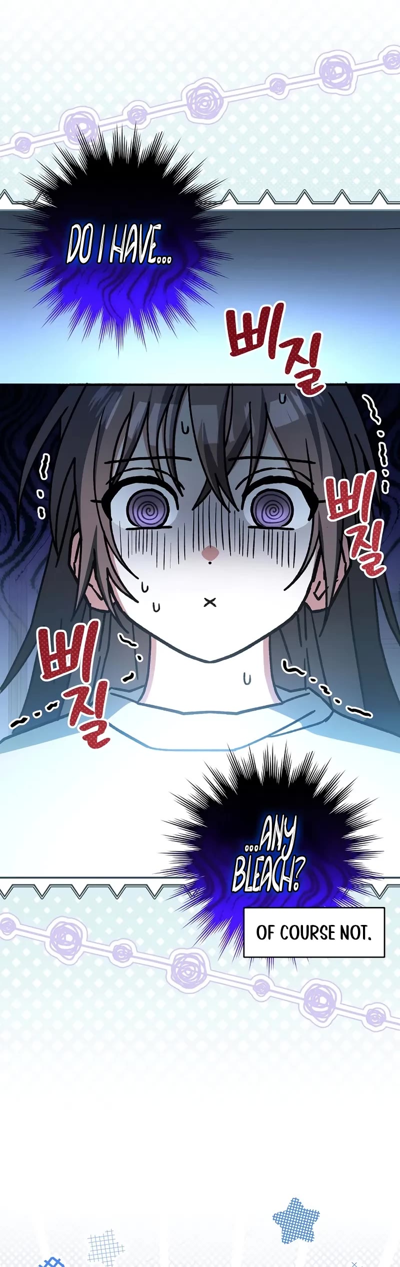 Genius Archer’s Streaming Chapter 65 page 39 - Chapter 65