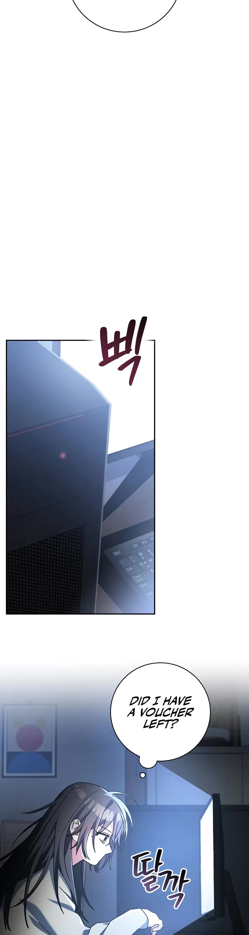 Genius Archer’s Streaming Chapter 65 page 43 - Chapter 65