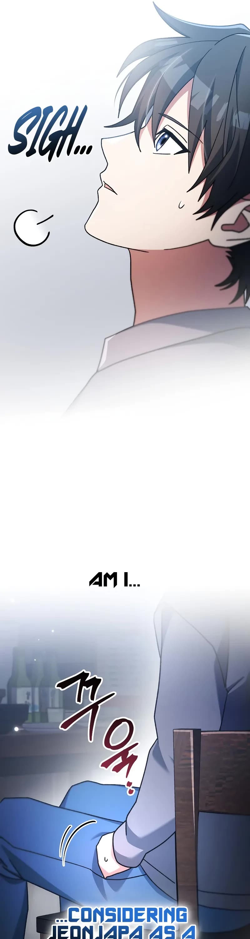 Genius Archer’s Streaming Chapter 65 page 6 - Chapter 65