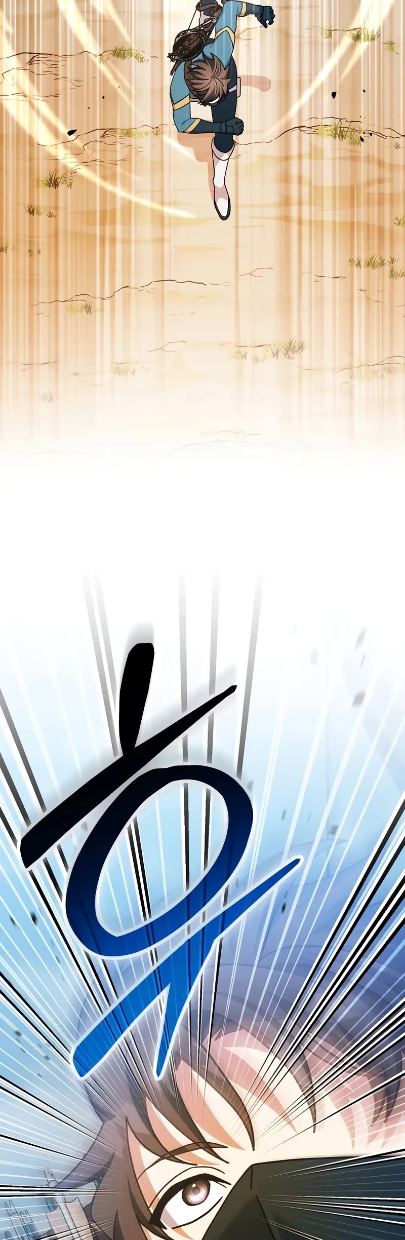 Genius Archer’s Streaming Chapter 66 page 28 - Chapter 66