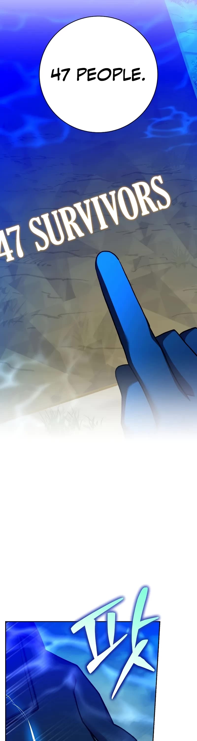 Genius Archer’s Streaming Chapter 66 page 35 - Chapter 66