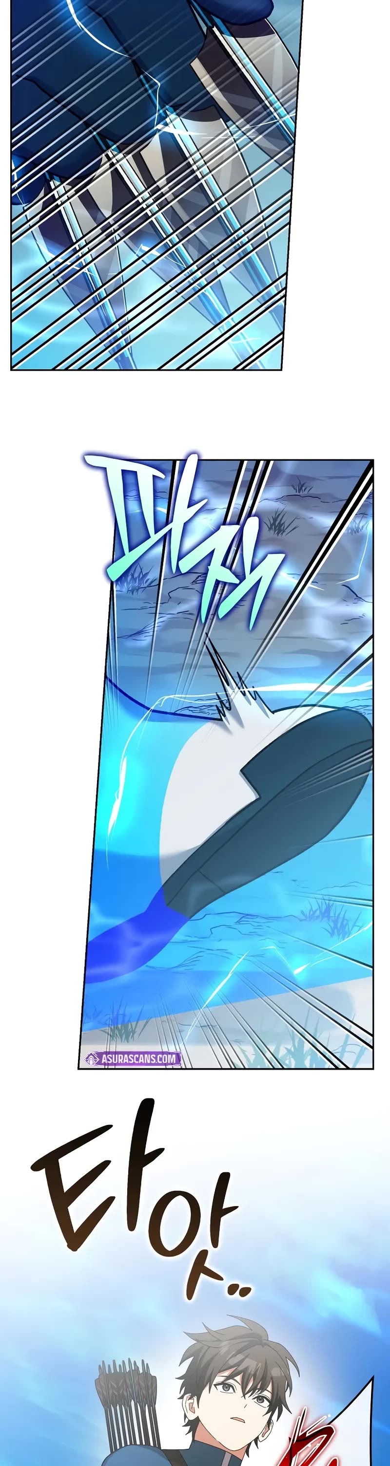 Genius Archer’s Streaming Chapter 66 page 36 - Chapter 66