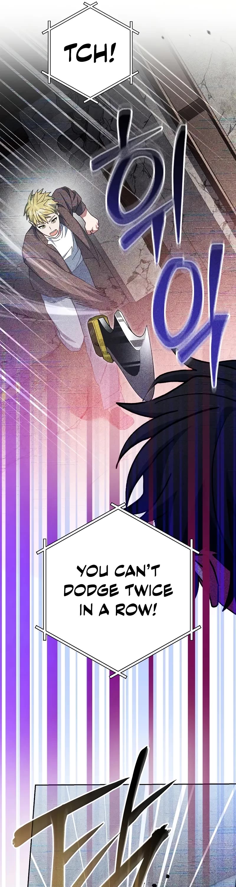Genius Archer’s Streaming Chapter 66 page 4 - Chapter 66