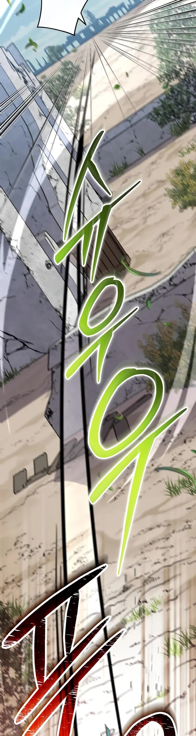 Genius Archer’s Streaming Chapter 66 page 41 - Chapter 66