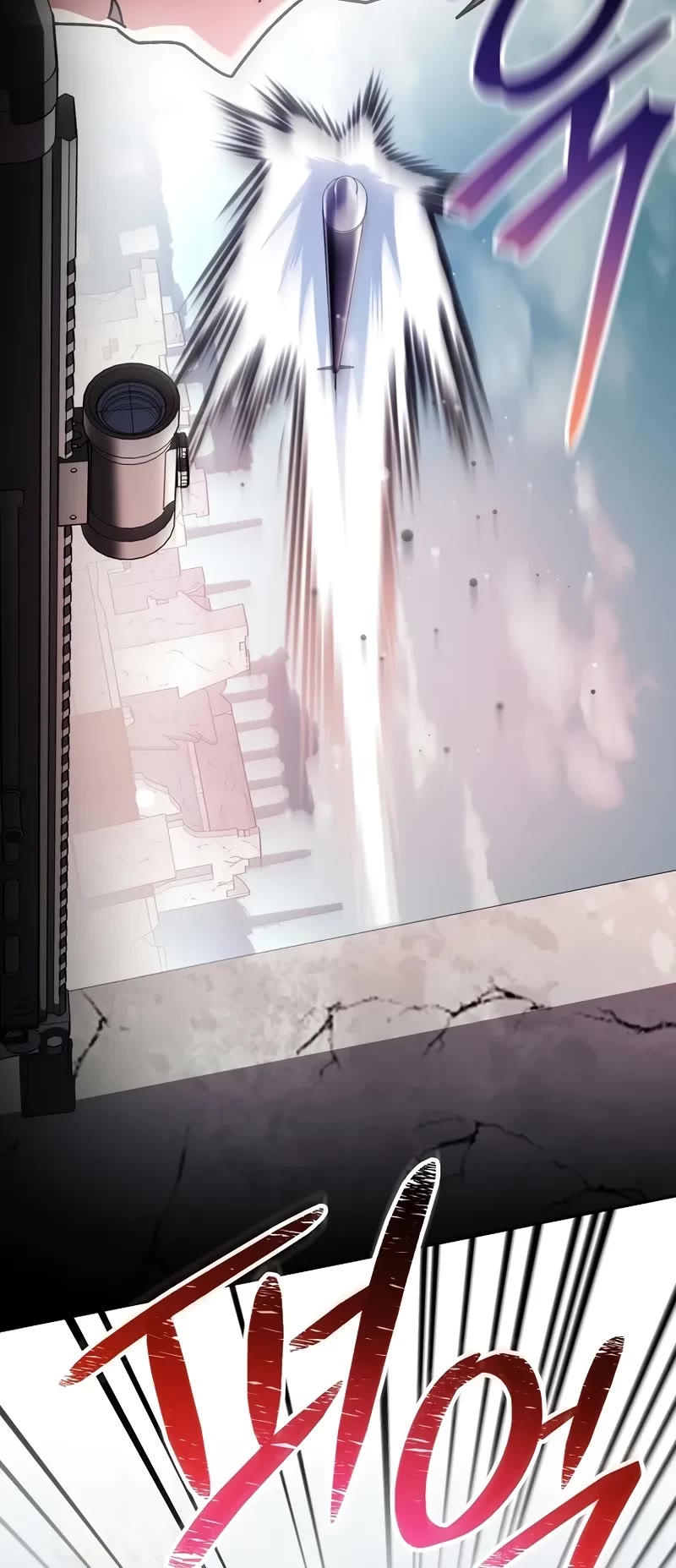 Genius Archer’s Streaming Chapter 66 page 48 - Chapter 66