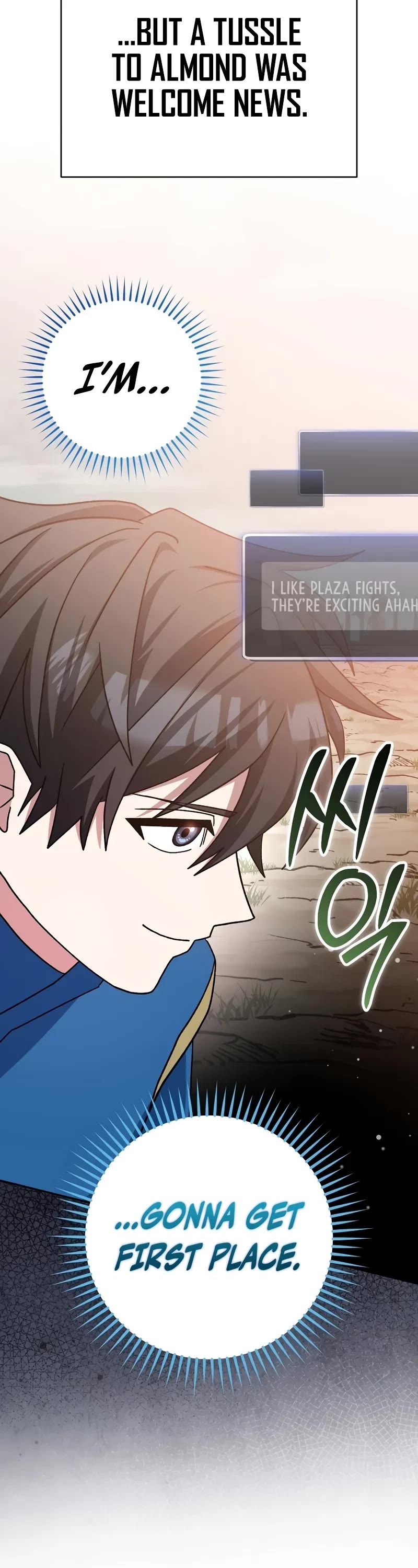 Genius Archer’s Streaming Chapter 66 page 61 - Chapter 66