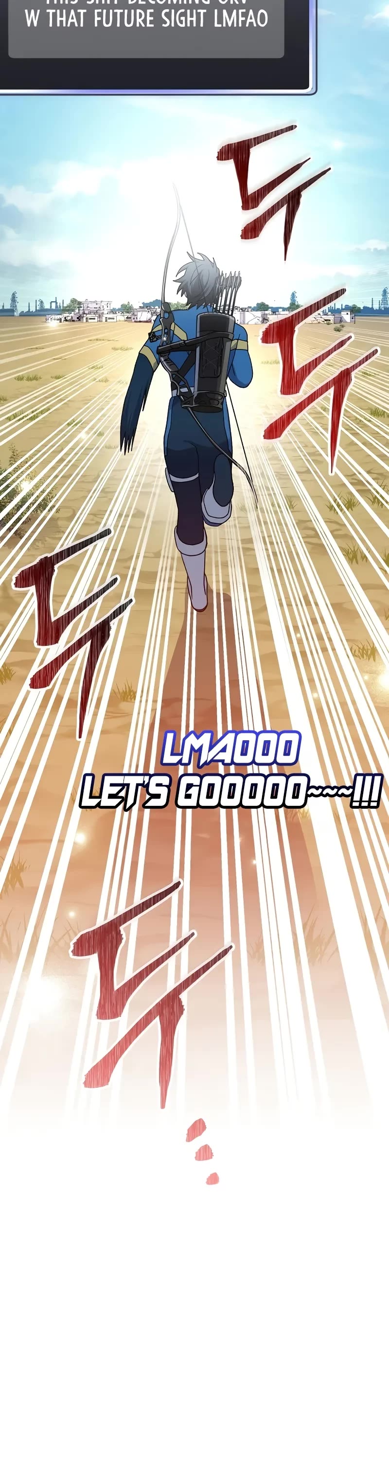 Genius Archer’s Streaming Chapter 66 page 65 - Chapter 66