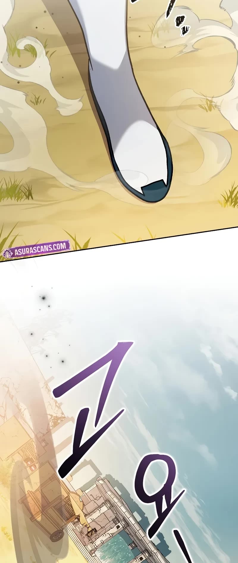 Genius Archer’s Streaming Chapter 66 page 67 - Chapter 66